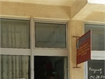 Regional chamber of artisans